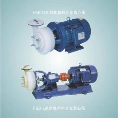 FSB系列氟塑料合金MK在线平台